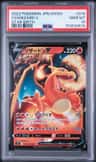Charizard V