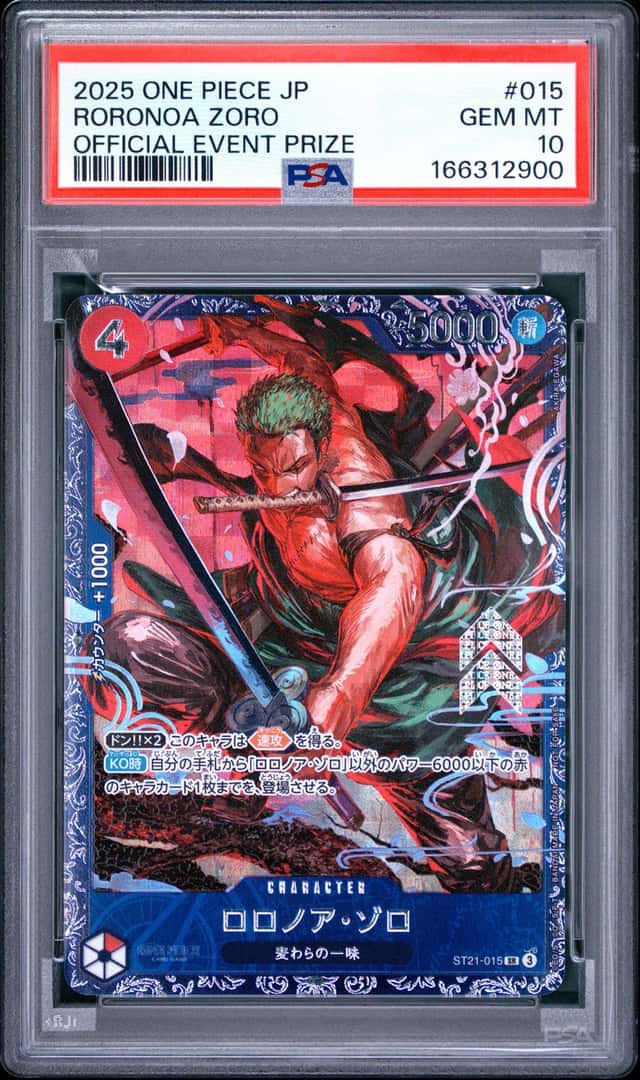 Roronoa Zoro