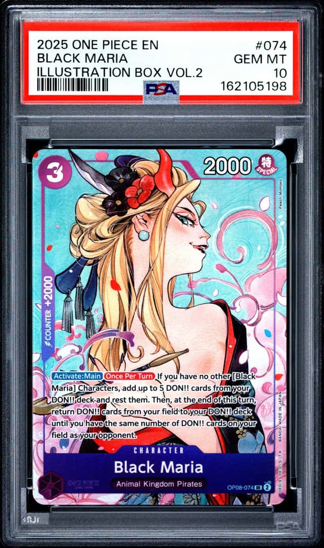 Black Maria