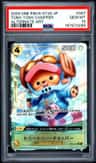 Tony Tony Chopper