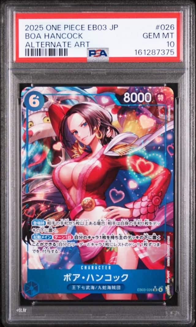 Boa Hancock