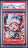 Tony Tony Chopper