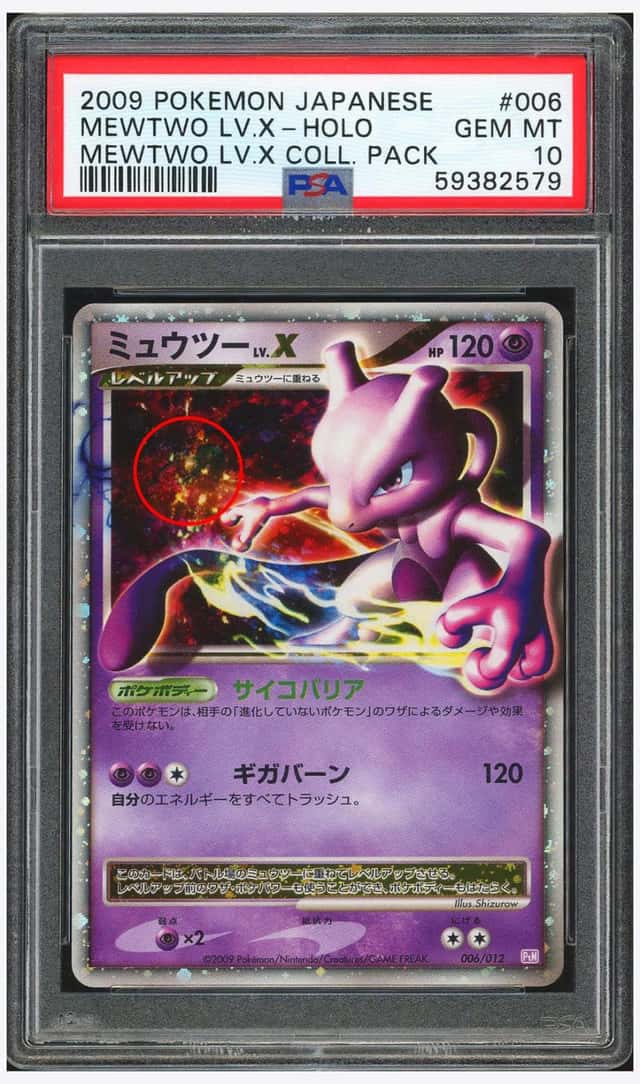 Mewtwo Lv X
