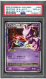Mewtwo Lv X