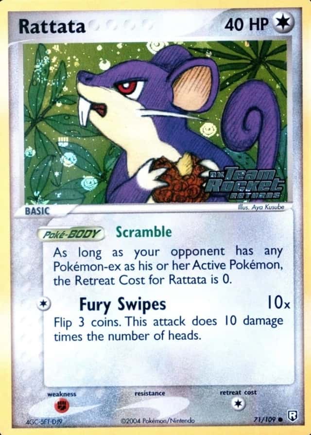 Reverse Holo