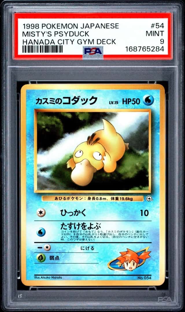 Misty's Psyduck