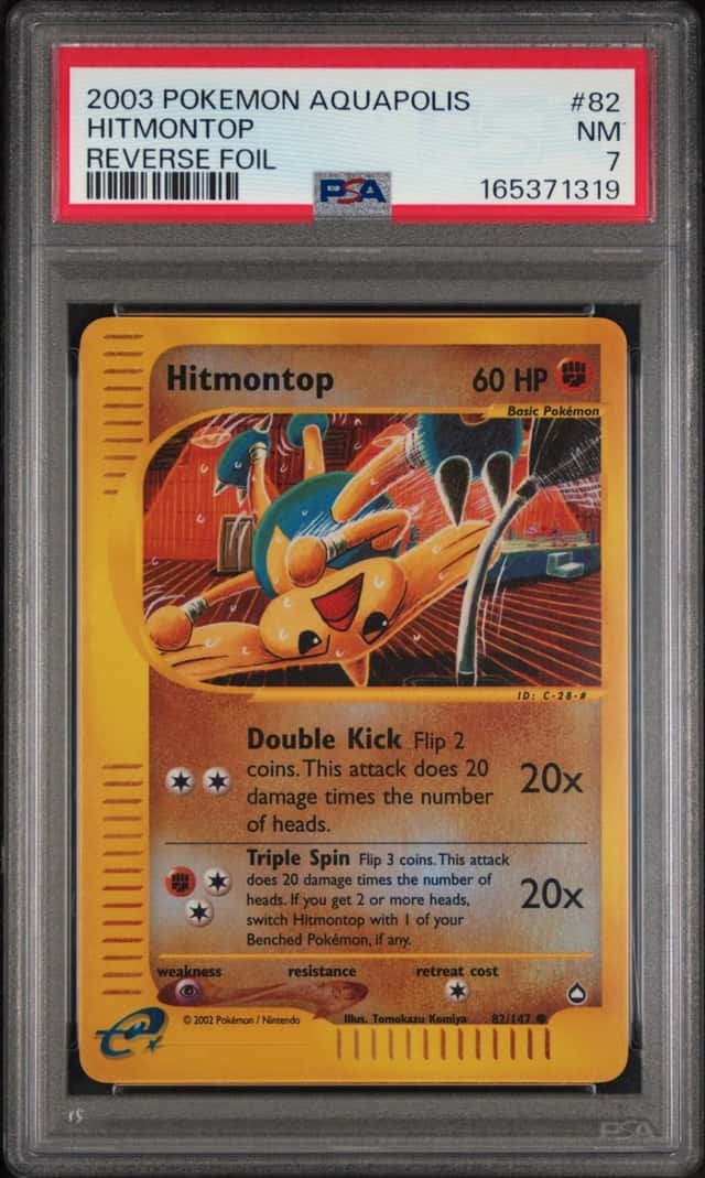 Hitmontop