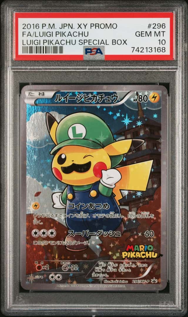 Luigi Pikachu