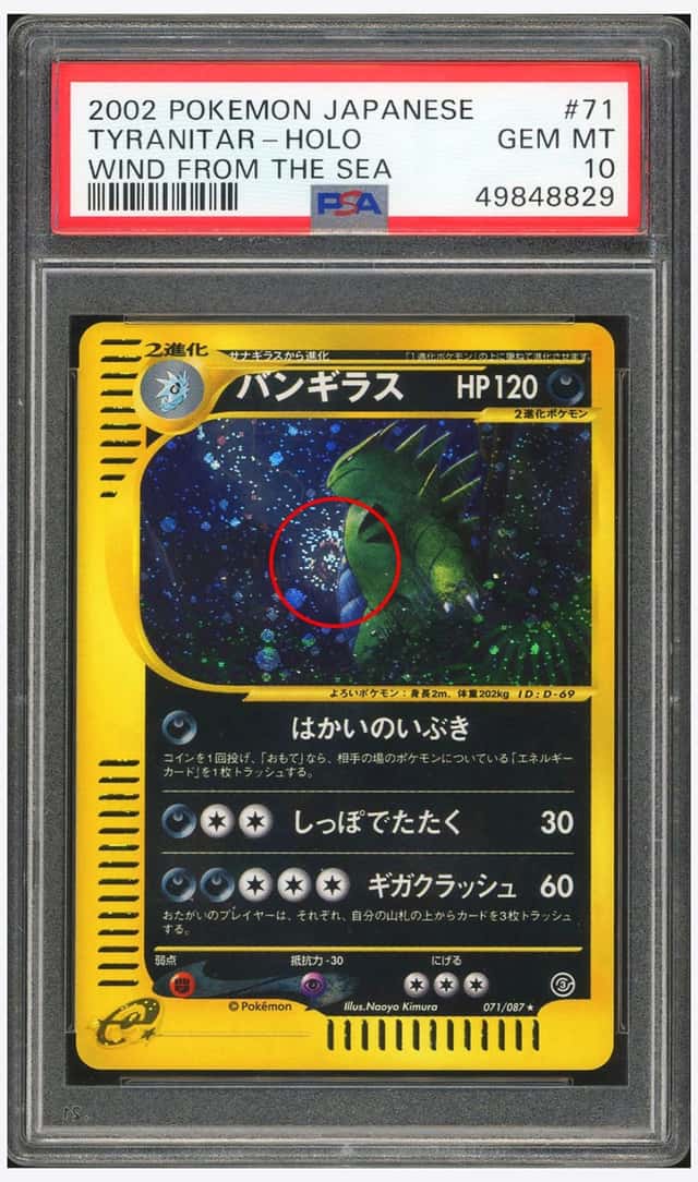 Tyranitar