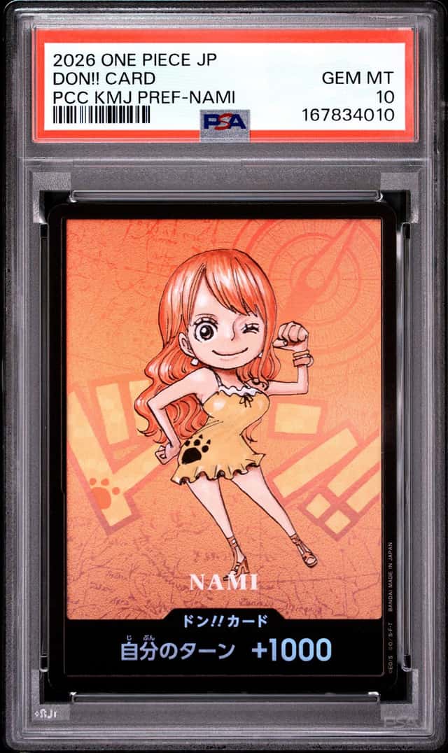 Don!! Card
