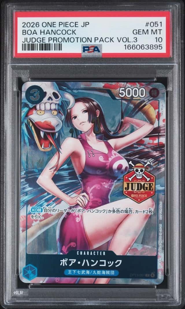 Boa Hancock