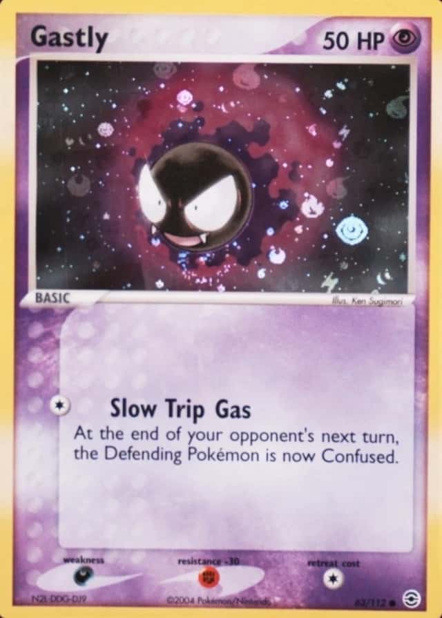 Reverse Holo