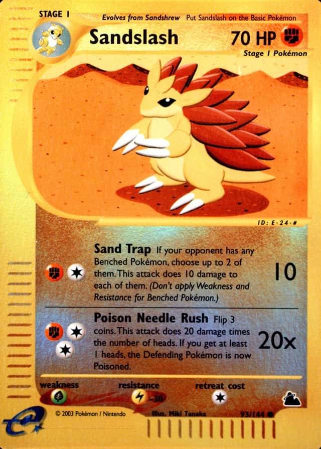 Reverse Holo