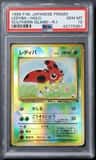 Ledyba