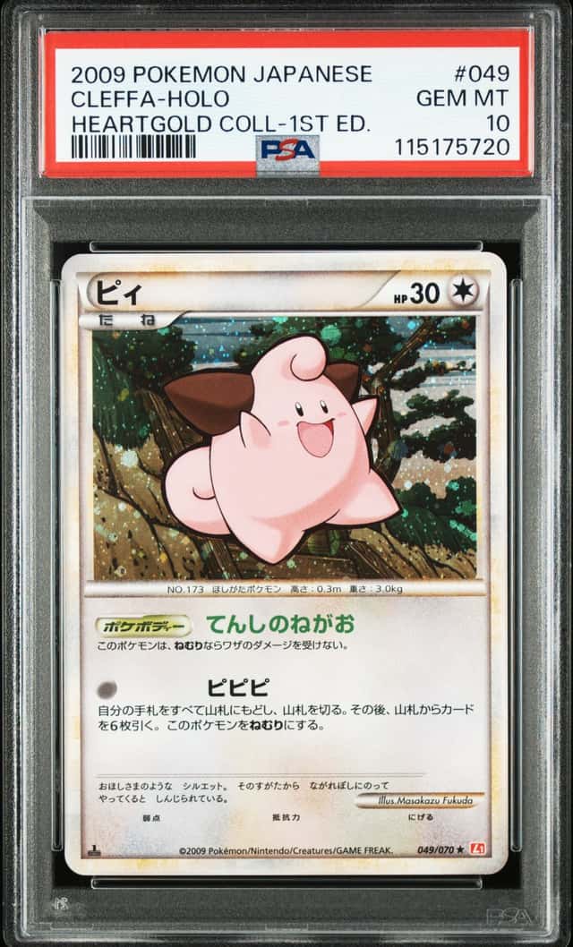 Cleffa