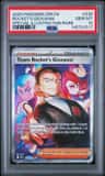 Rocket'S Giovanni