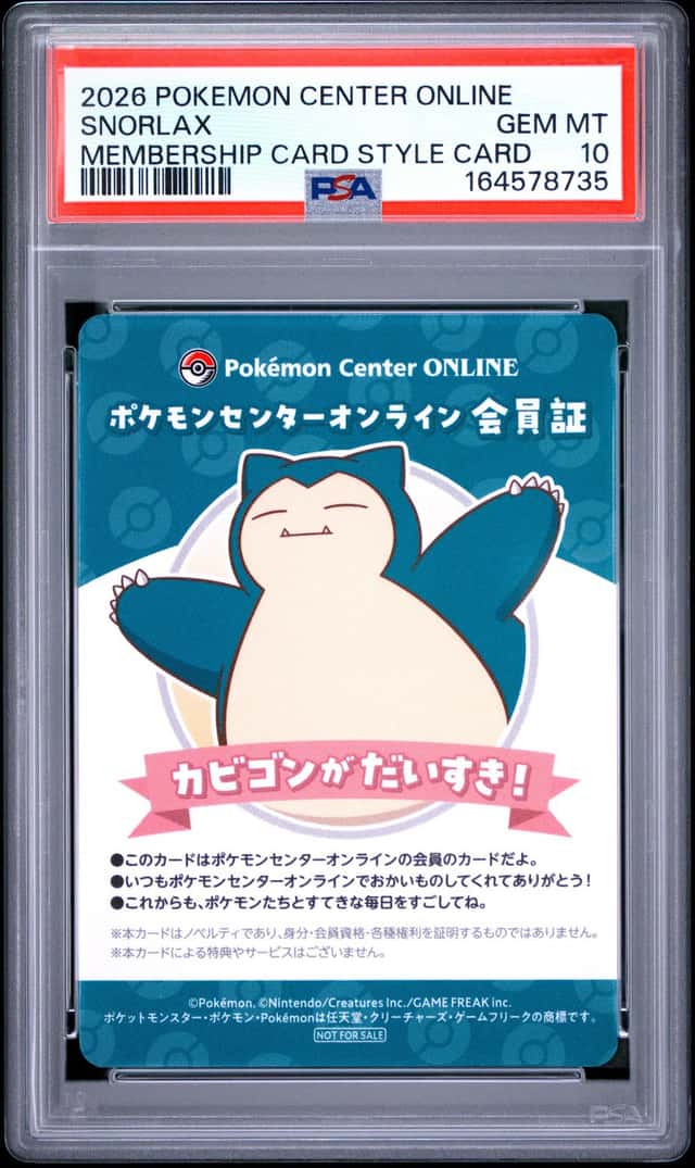 Snorlax