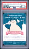 Snorlax