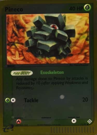 Reverse Holo