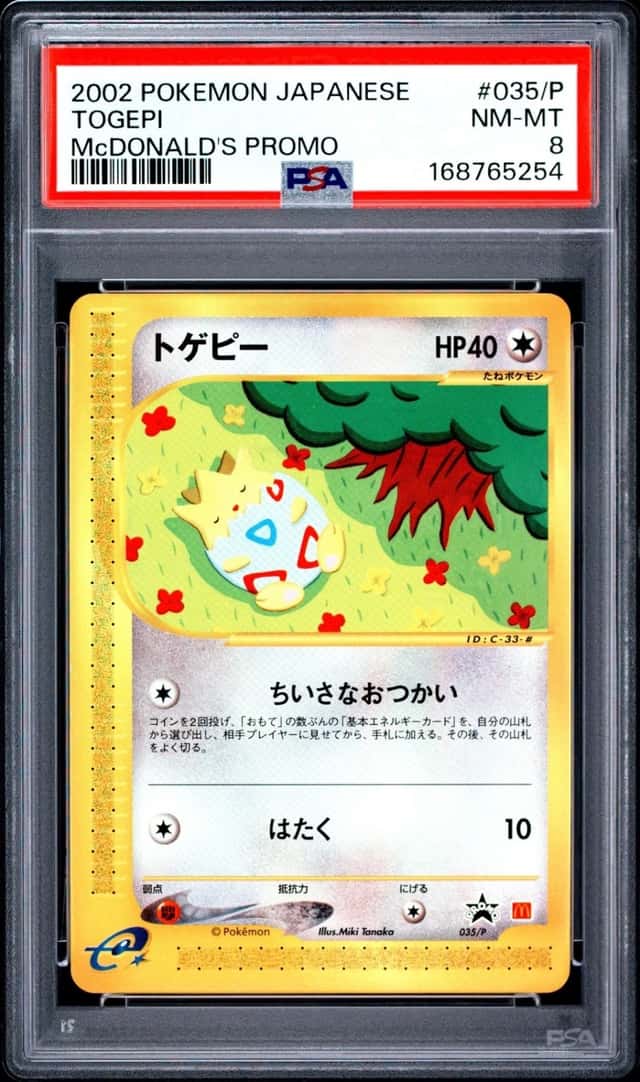 Togepi