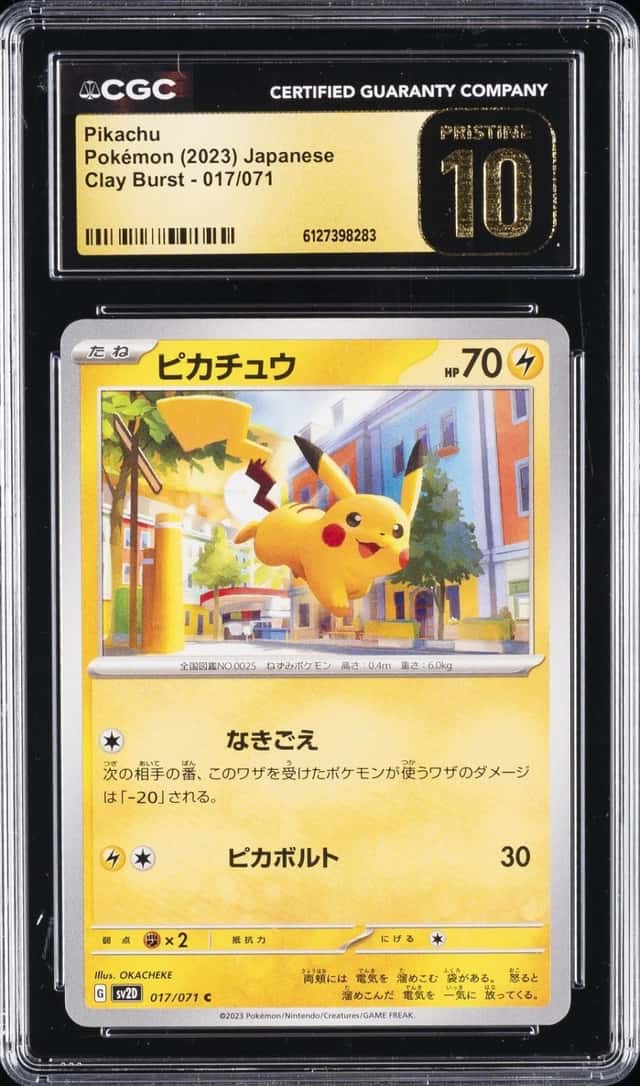 Pikachu
