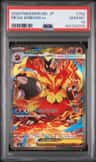 Mega Emboar Ex