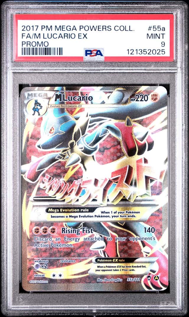 M Lucario EX