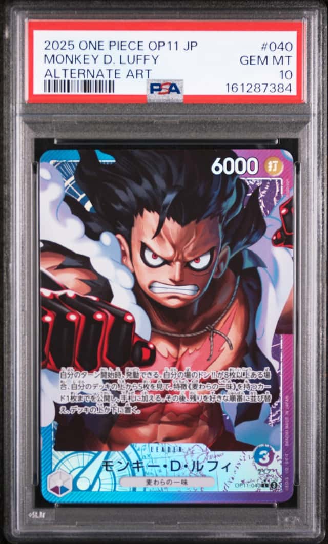 Monkey D. Luffy