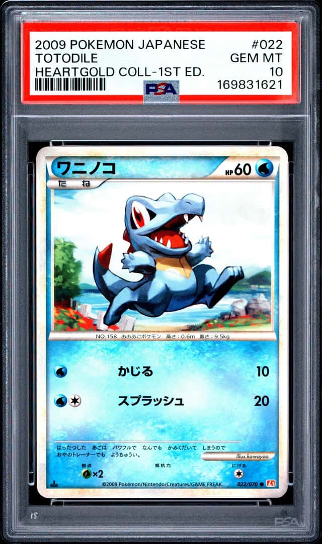 Totodile