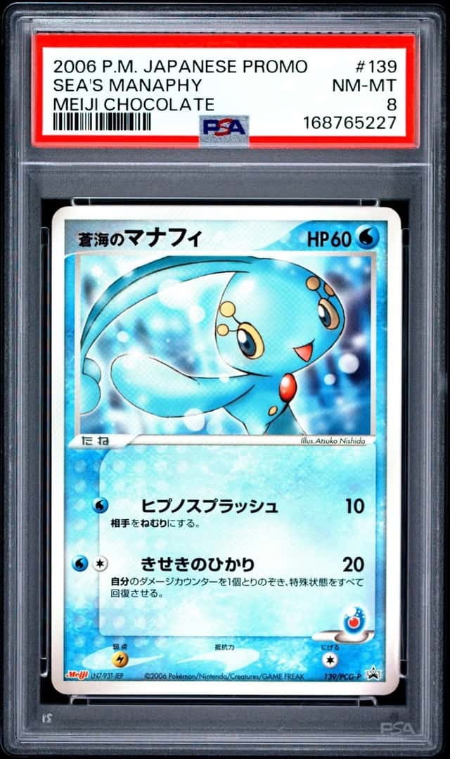 Sea's Manaphy