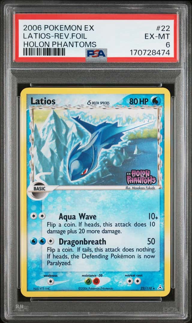 Latios Δ