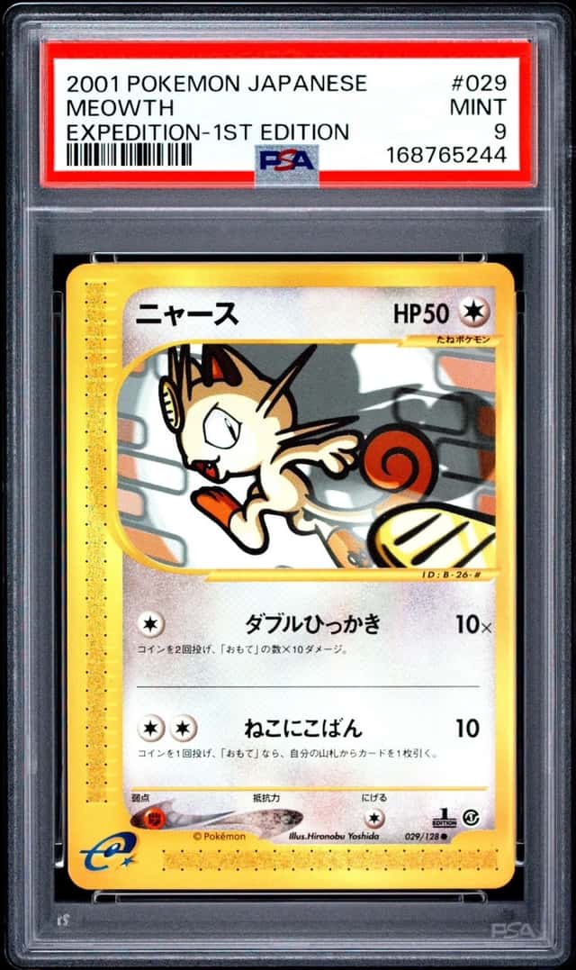 Meowth