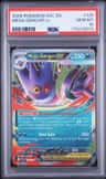 Mega Gengar Ex