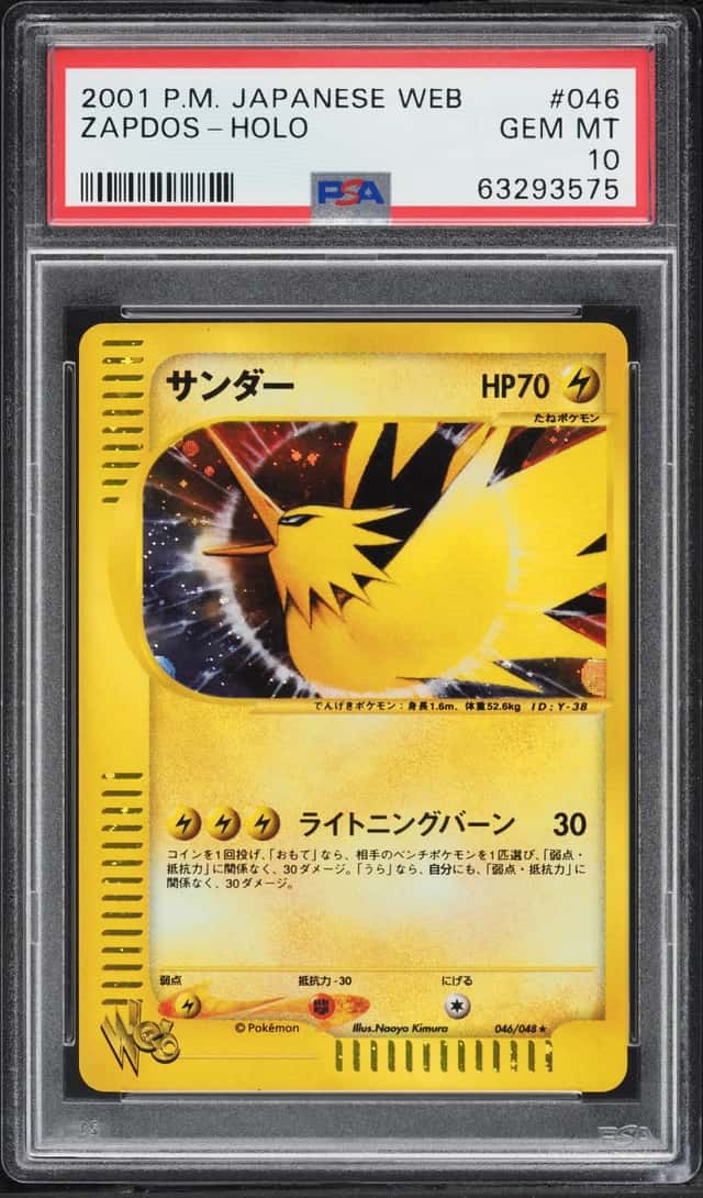 Zapdos