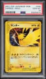 Zapdos