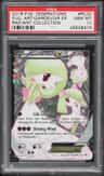 Gardevoir Ex
