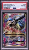 M Blastoise Ex