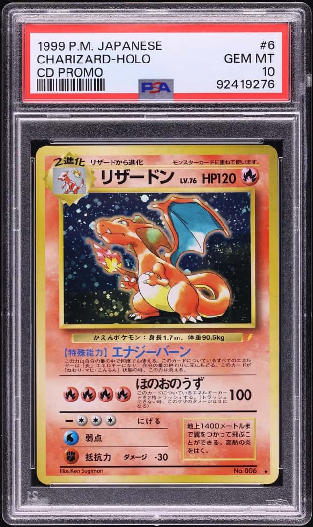 Charizard
