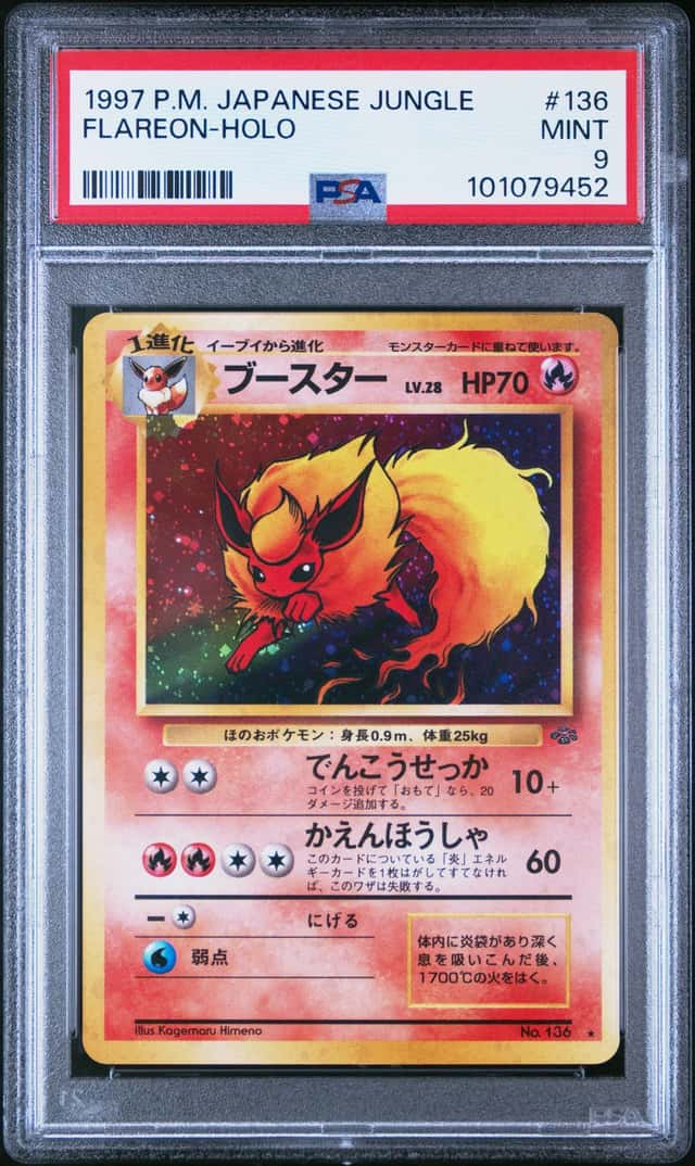Flareon