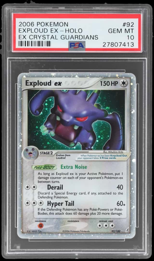 Exploud EX