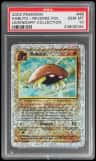 Kabuto