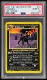 Umbreon