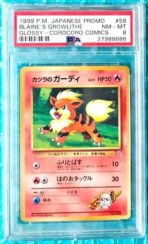 Blaine's Growlithe