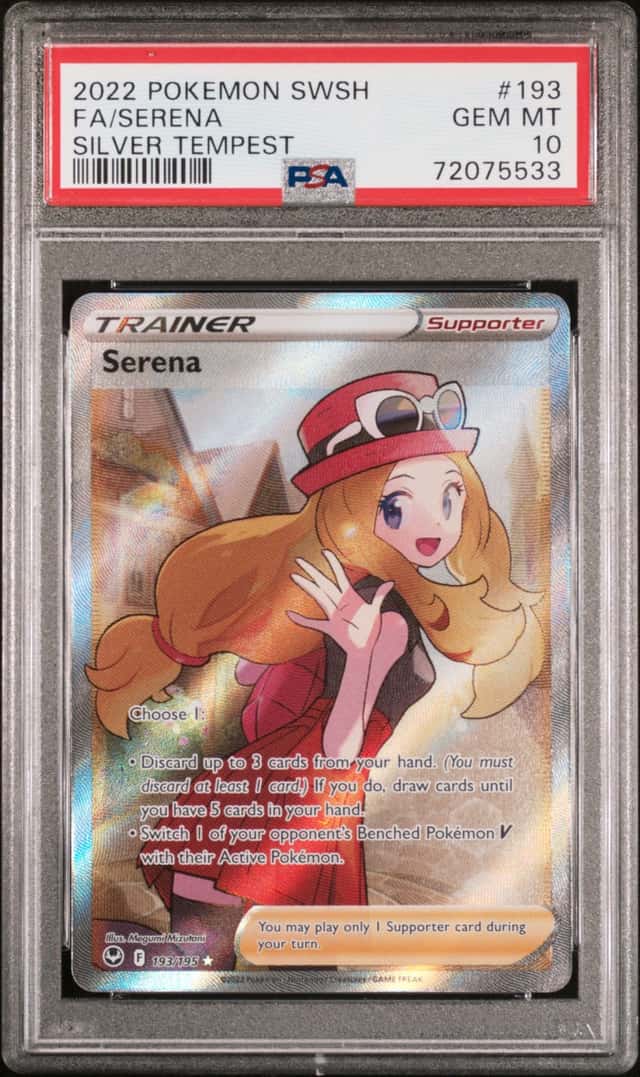 Serena