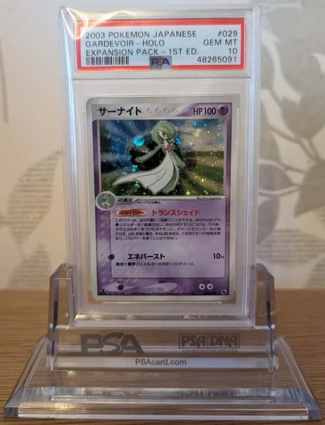 Gardevoir