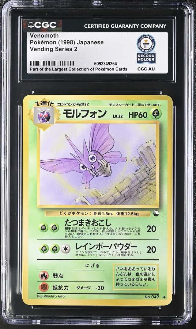 Venomoth