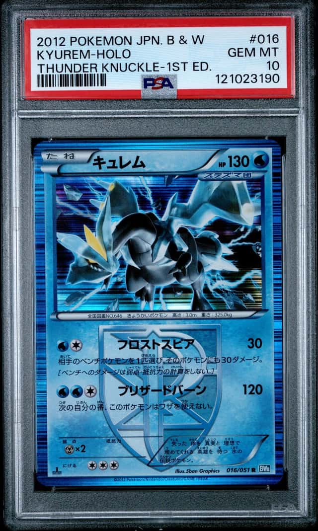 Kyurem