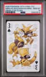 Abra/alakazam/kadabra