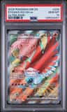 Ethan'S Ho-Oh Ex