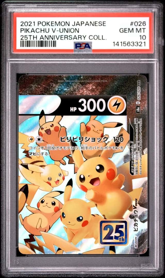 Pikachu V-UNION